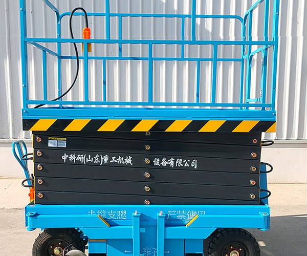 尼木自行走升降机